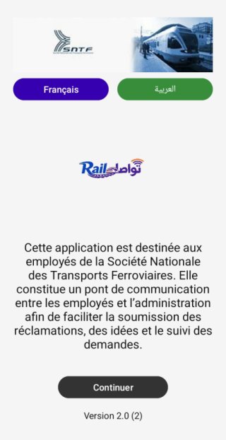 Télécharger l'application