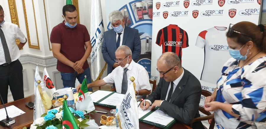 توقيع اتفاقية نقل بين الشركة الوطنية للنقل بالسكك الحديدية والاتحادية الرياضية مدينة الجزائر USMA